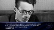 День памяти и скорби - День начала Великой Отечественной войны
