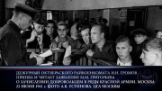 День памяти и скорби - День начала Великой Отечественной войны