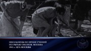День памяти и скорби - День начала Великой Отечественной войны