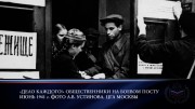 День памяти и скорби - День начала Великой Отечественной войны