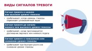 Памятка для родителей детей с сахарным диабетом 1 типа в возрасте от 2-х до 17 лет по использованию систем непрерывного мониторинга глюкозы